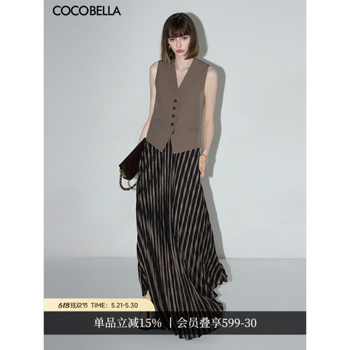 COCOBELLA法式不规则条纹压褶半身裙女夏高腰气质显瘦飘逸HS7042