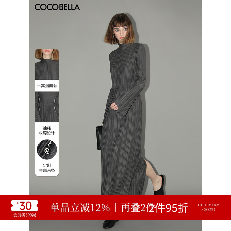 COCOBELLA重工压褶连衣裙