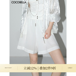 COCOBELLA松弛感穿搭百慕大短裤 SO0001 女夏宽松休闲轻薄短裤