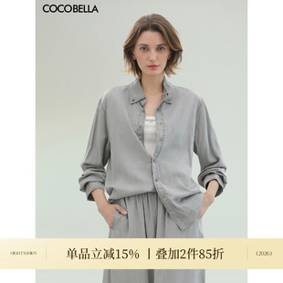 COCOBELLA[100%莱赛尔]复古水洗牛仔衬衫女春浅色休闲衬衣DN0051