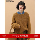 COCOBELLA金属LOGO软糯落肩毛衣女秋冬慵懒风外穿亲肤针织衫 MZ551