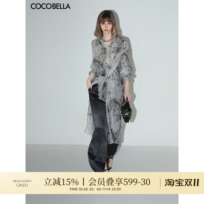 COCOBELLA国风晕染褶皱衬衫裙