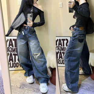 美式复古破洞弯刀牛仔裤女2026秋季新款高腰宽松显瘦阔腿拖地长裤