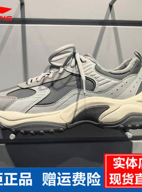 李宁休闲鞋男2025秋季新款轻便男鞋加绒保暖低帮运动鞋AGCV445