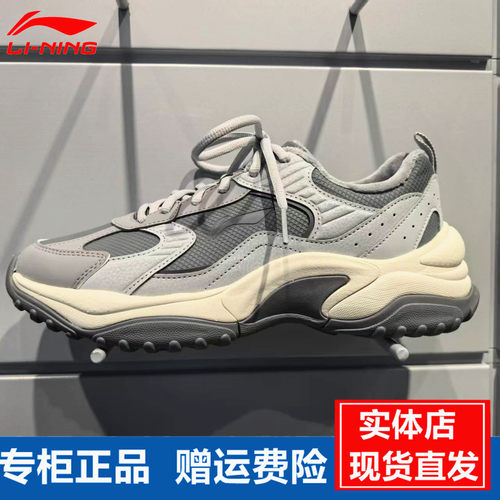 李宁休闲鞋男2025秋季新款轻便男鞋加绒保暖低帮运动鞋AGCV445