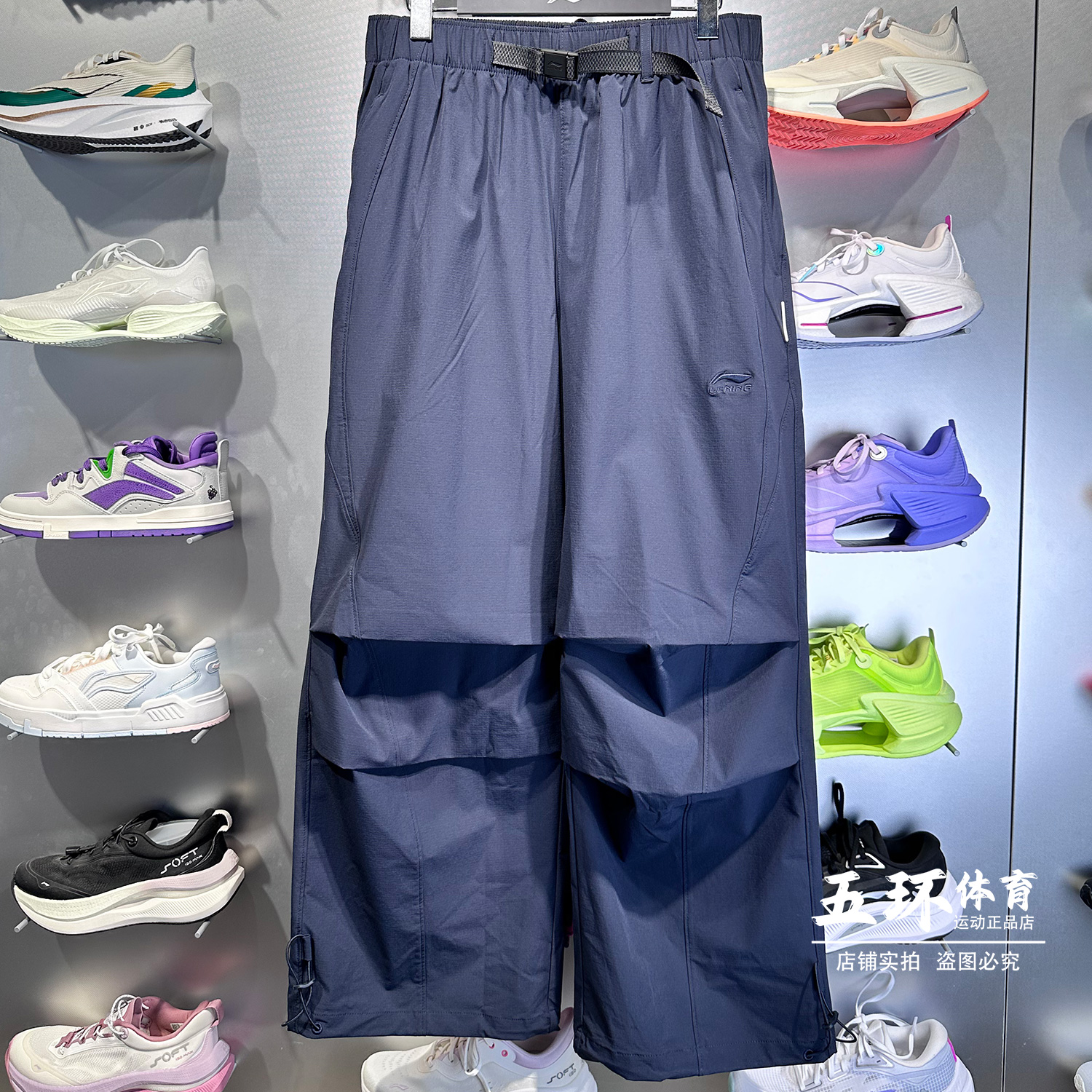 李宁休闲裤2025夏季新品男子直筒冰感舒适吸湿排汗运动裤AKXV303