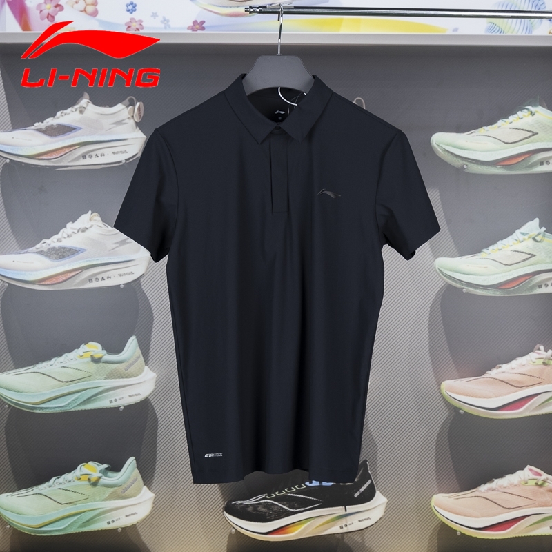 李宁短袖POLO衫冰感舒适防晒