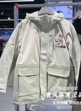 李宁羽绒风衣2025冬季新款男子迪士联名宽松中长羽绒服 AYMV275