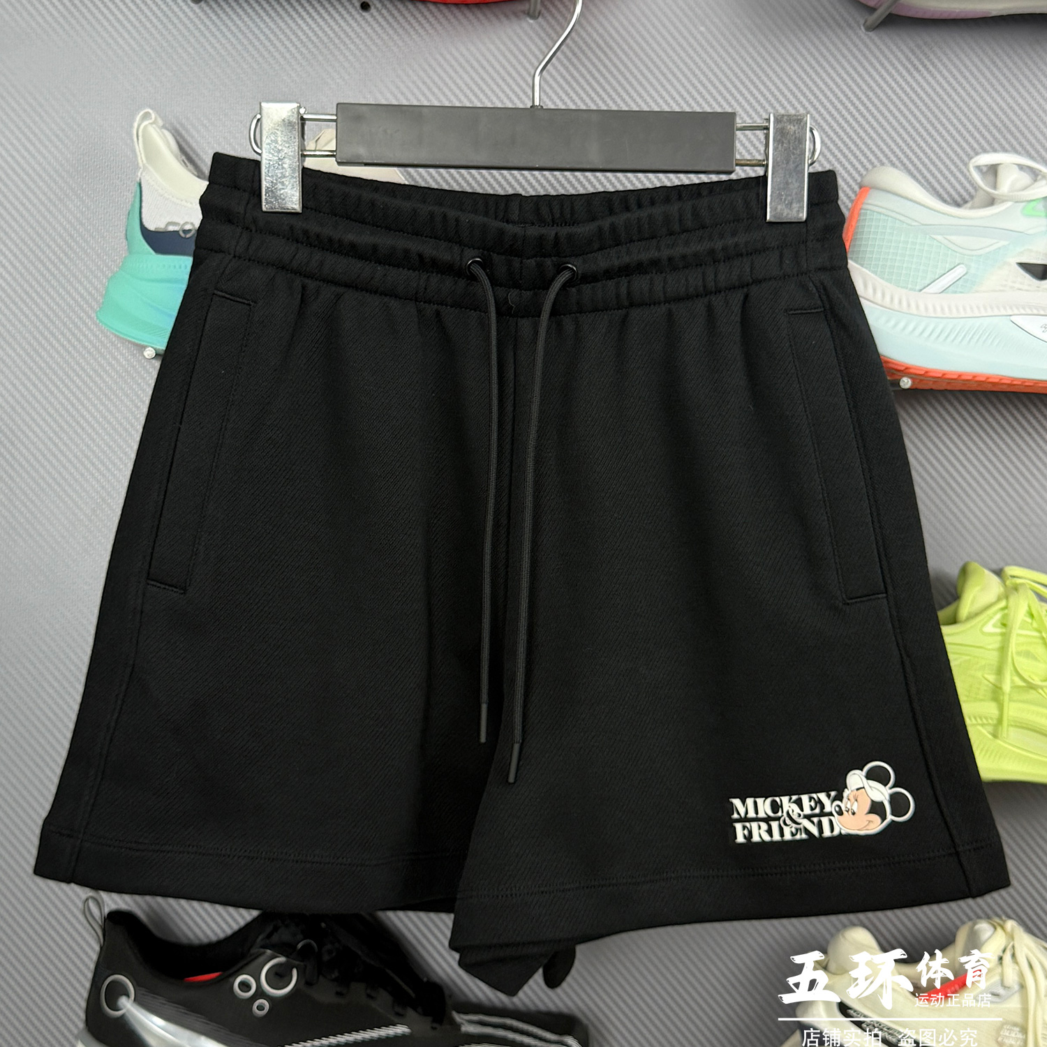 短裤2025秋季新品女子时尚潮流系列宽松休闲运动短裤AKSV692