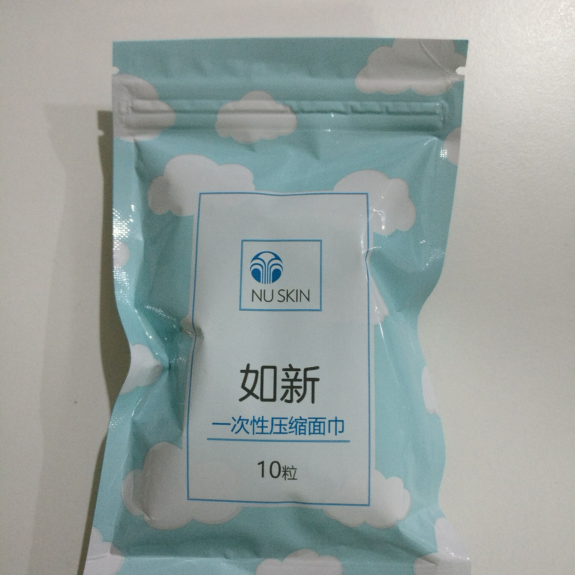 Nuskin如新一次性压缩面巾 洗脸巾 棉干巾