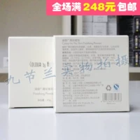 Ba vương miện Nuskin đích thực như mới quyến rũ vần trang điểm mỏng phấn mật ong làn da mềm mại tự nhiên hết hạn vào ngày 22 tháng 1 - Quyền lực phấn nền shiseido