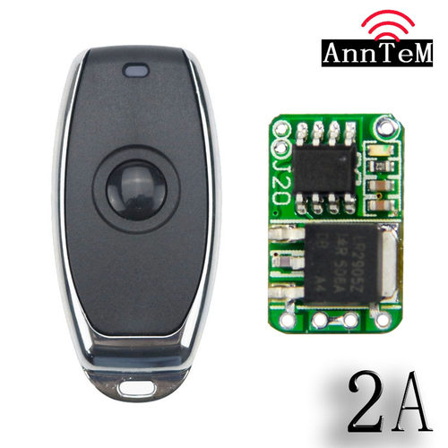 ANNTEM 3V9V12V遥控开关 点动电子门禁出门遥控 无线开门器开关