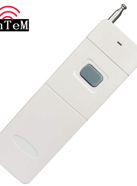 3000M无线遥控器315Mhz433M大功率单键遥控器发射焊码SC2262固定