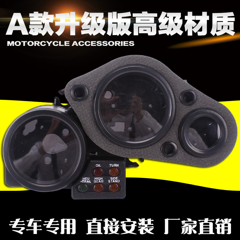 HONDA RVF VFR400 35호 NSR250 P3 21호 계기 케이스 미터 케이스 미터 주행 거리계 케이스에 적합
