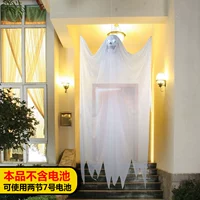 Lễ hội ma Halloween Trang trí đạo cụ kinh dị Bars KTV Mall Siêu thị Ngôi nhà ma ám Treo ma treo - Sản phẩm Đảng / Magic / Hiệu suất 	đồ hóa trang halloween cho trẻ em