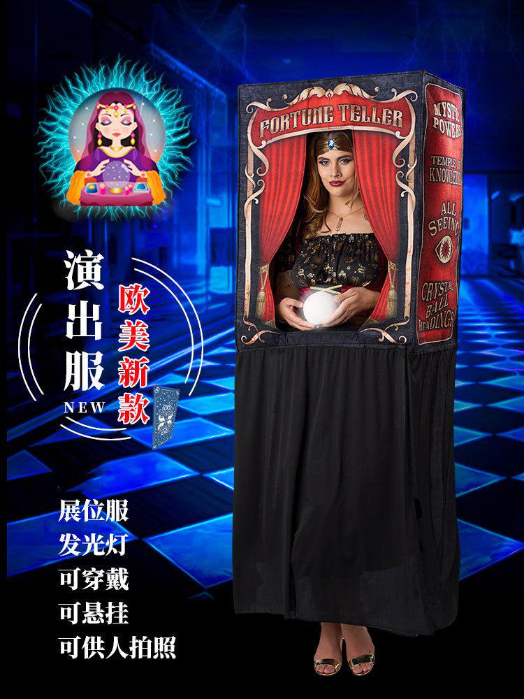 万圣节服装成人角色扮演cos搞怪