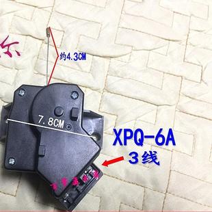 S1788 TQB90 排水电机牵引器BF1318 S8286 适用于海尔洗衣机XQB85
