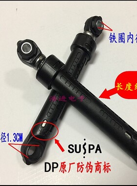 适用小米三星滚筒WD806U2GASD WW90J5430GS洗衣机减震器避震器脚