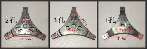 适用金羚TCL小鸭惠而浦EJRVP131020T洗衣机法兰盘内桶三角架铝盘