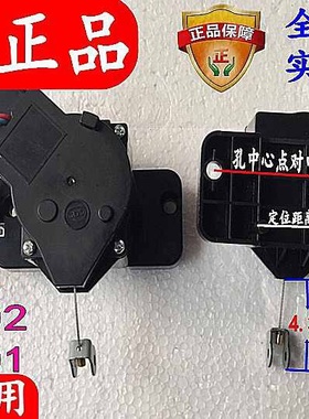 适用于美的洗衣机MB5553H/MB6001/MB6533H/MB6565A牵引器排水电机