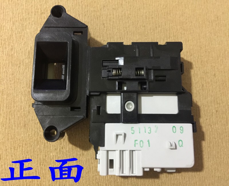 适用LG滚筒洗衣机WD-C12345D A12345D T12245D N10240D门锁门开关