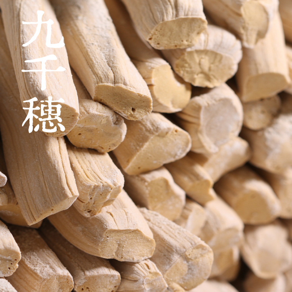 托县米麻糖500g袋装入口及软化