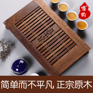 新款花梨木实木排水储水式茶台 大号小号鸡翅木茶盘茶托茶海功夫