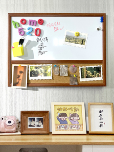 清朗 白板写字板挂式磁性白板软木组合装饰创意画板木框组合板办