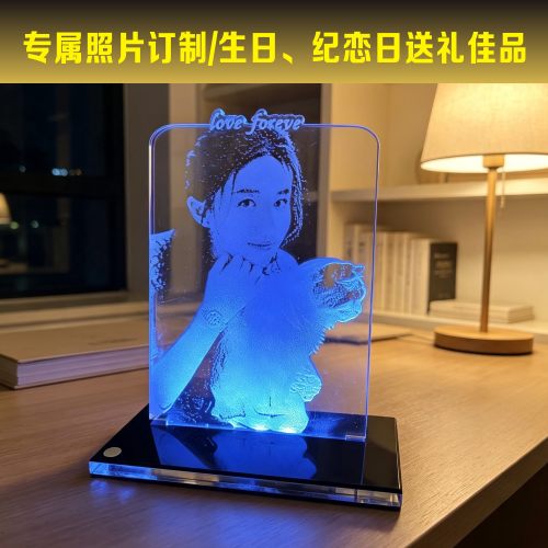 私人订制锤子水晶画520礼物送女生老婆闺蜜生日礼物结婚纪念品