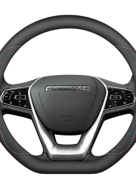 D型汽车方向盘套四季防滑运动平底专用猎豹CS9 CS10 迈途Mattu