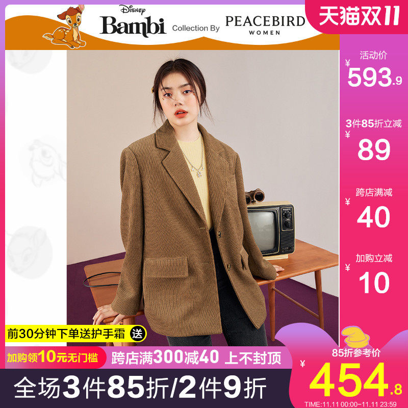 【小鹿斑比联名】太平鸟灯芯绒外套女2020秋冬新款复古港风小西服