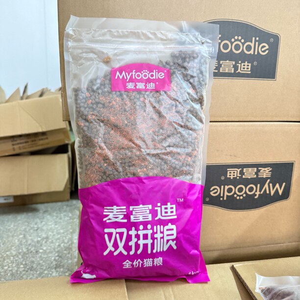 麦富迪三文鱼冻干双拼成猫粮美毛去毛球通用猫猫主粮