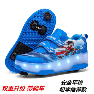 暴走鞋四轮炫酷彩灯男女儿童轮滑鞋学生变形溜冰鞋双轮网红轮子鞋