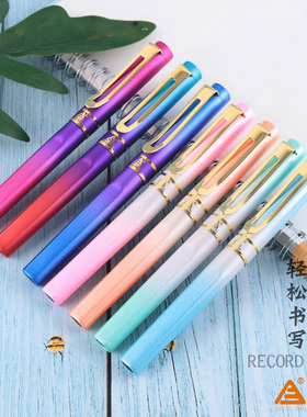 烂笔头8037金属钢笔三年级小学生用正姿书法练字替换墨囊特细0.38