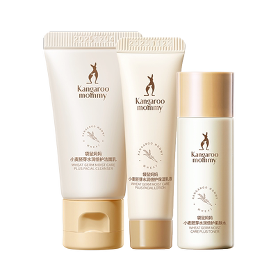 袋鼠妈妈小麦旅行体验3件套便携