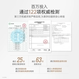 «Кенгуру», молочко для матери, комплект для ухода за кожей, косметический увлажняющий лосьон