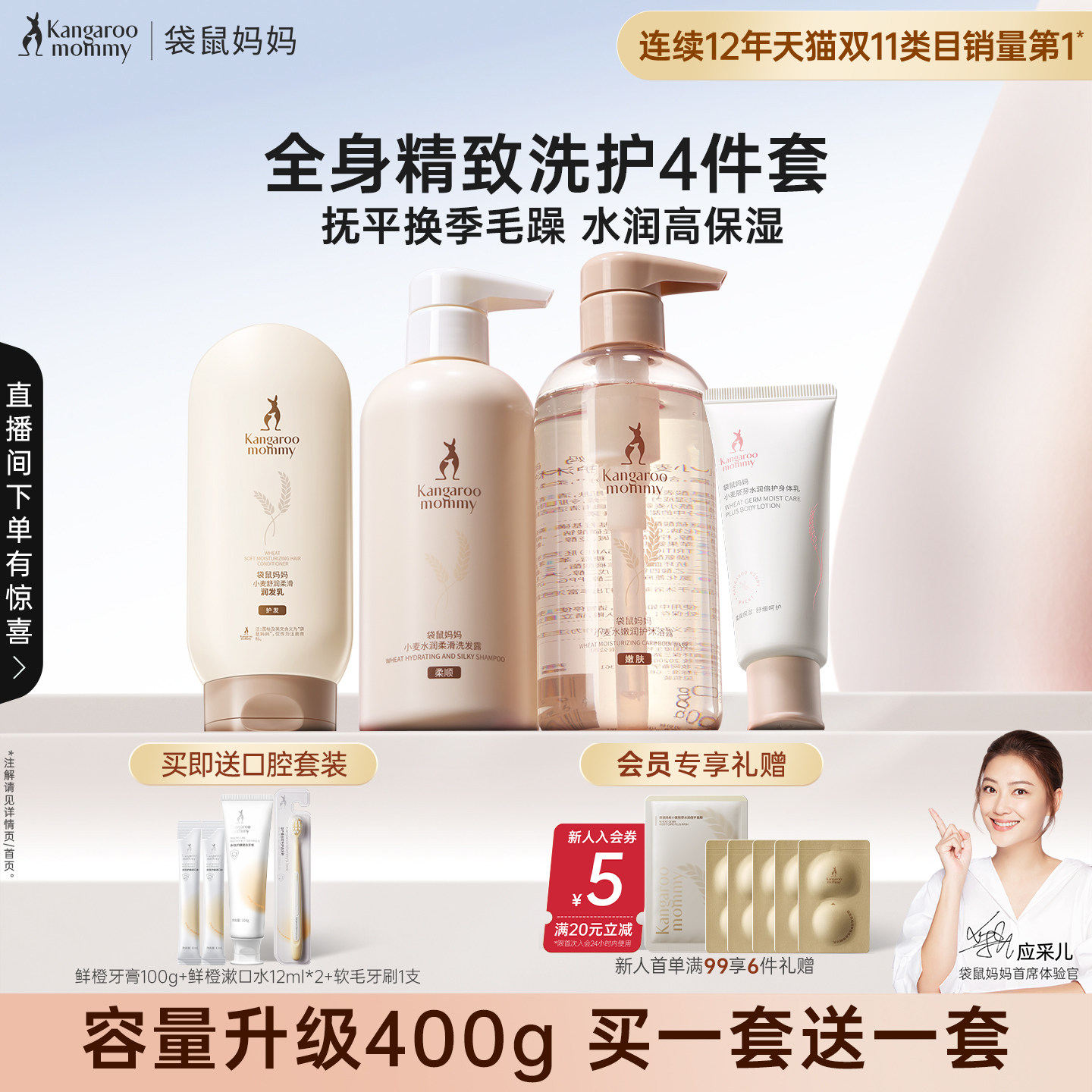 ��������׼�и�ϴ����װϴ��ˮ��ԡ��װϴ����ԡ������ר�û���Ʒ 88Ԫ