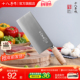 十八子作菜刀 锻打桑刀专业厨师切肉切片刀商用酒店专用厨房刀具