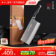 十八子作菜刀 家用厨房斩切刀切片刀厨刀夹钢刀具锋利旗舰店正品