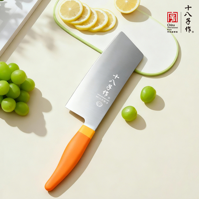 十八子作家用厨房多用刀
