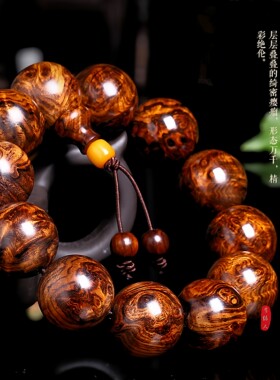 海南黄花梨木手串2.0对眼佛珠