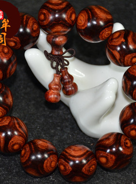 正宗海南黄花梨手串2.0老料油梨海黄108颗手链男女款鬼脸对眼佛珠