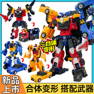 正版咖宝车神时空守护变形汽车玩具机器人金刚巨人男卡宝运载力士