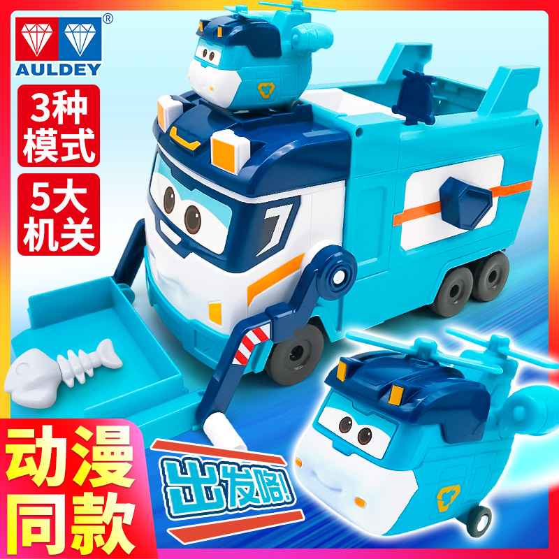 超级飞侠大保小亮超级翻斗垃圾