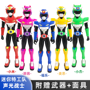 迷你特工队玩具4兽王力量福乐路茜儿童合体变形机甲人偶男孩恐龙