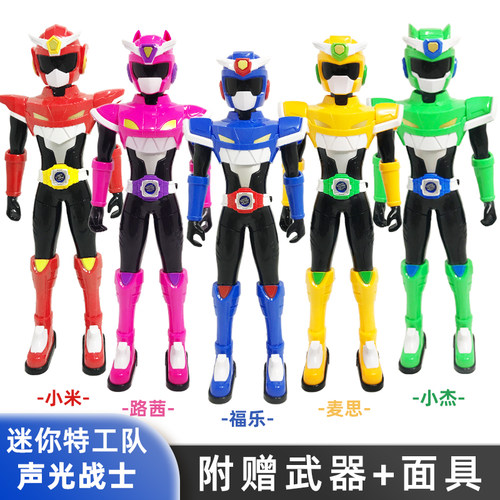 迷你特工队玩具人偶恐龙