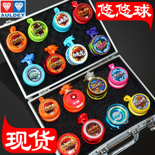 AULDEY/奥迪双钻悠悠球