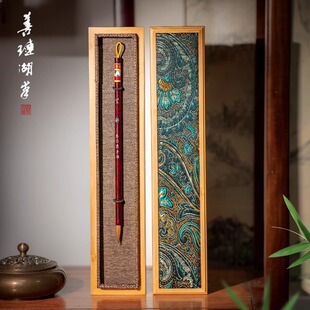 善琏湖笔望舒马志良手作双羊牌小楷毛笔狼毫书法专用