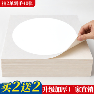加厚宣卡纸国画镜片学生宣纸原产地书法初学者专用作品纸空白装裱