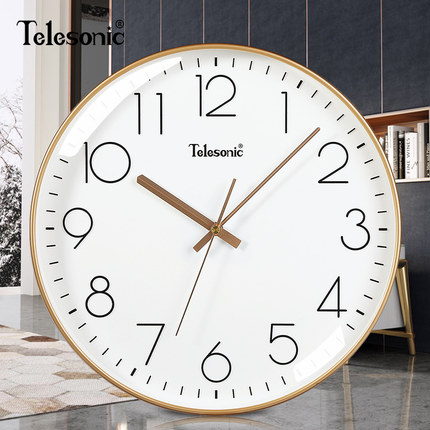 TELESONIC/天王星北欧静音挂钟简约现代客厅卧室创意潮流时英钟表